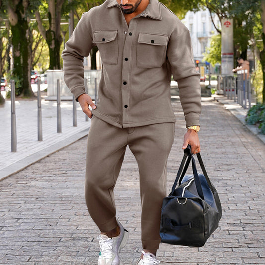 Essential Jogger Set