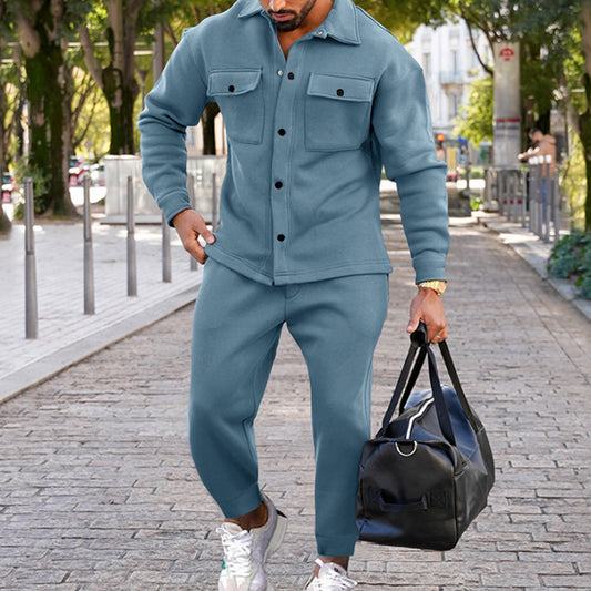 Essential Jogger Set