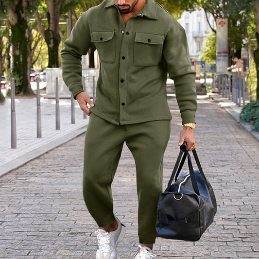 Essential Jogger Set